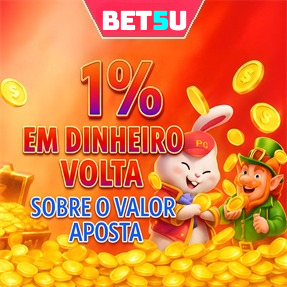 BET5U Rebate